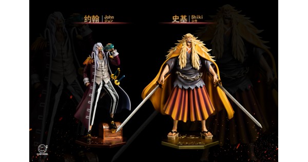 black-studio-shiki-resin-